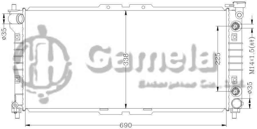 6116039N - Radiator-for-MAZDA-MX6-93-96-626GE-V4-AT-OEM-FS20-15-200F-DPI-1323