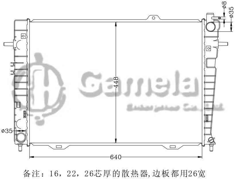 6121066N - Radiator-for-HYUNDAI-TUCSON-04-MT