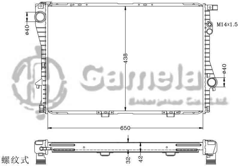 6144019N - Radiator-for-BMW-535-540-735-750i-97-00-MT-OEM-1702969-1737711-1737813-1742099-DPI-1401-2037