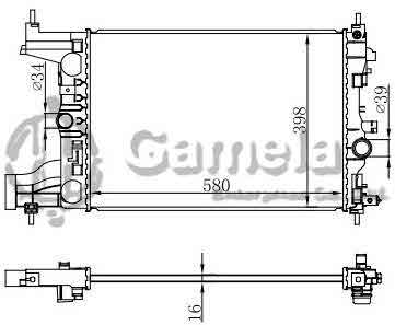 6190322167-T - Radiator-for-CHEVROLET-GMC-CRUZE-ORLANDO-2009-MT-NISSENS-630727-OEM-1300299-13267650-13281773