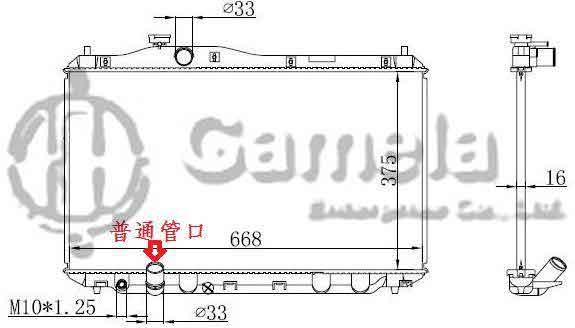 6190804133-T - Radiator-for-HONDA-CIVIC-L4-1-5-1-8L-12-13-MT